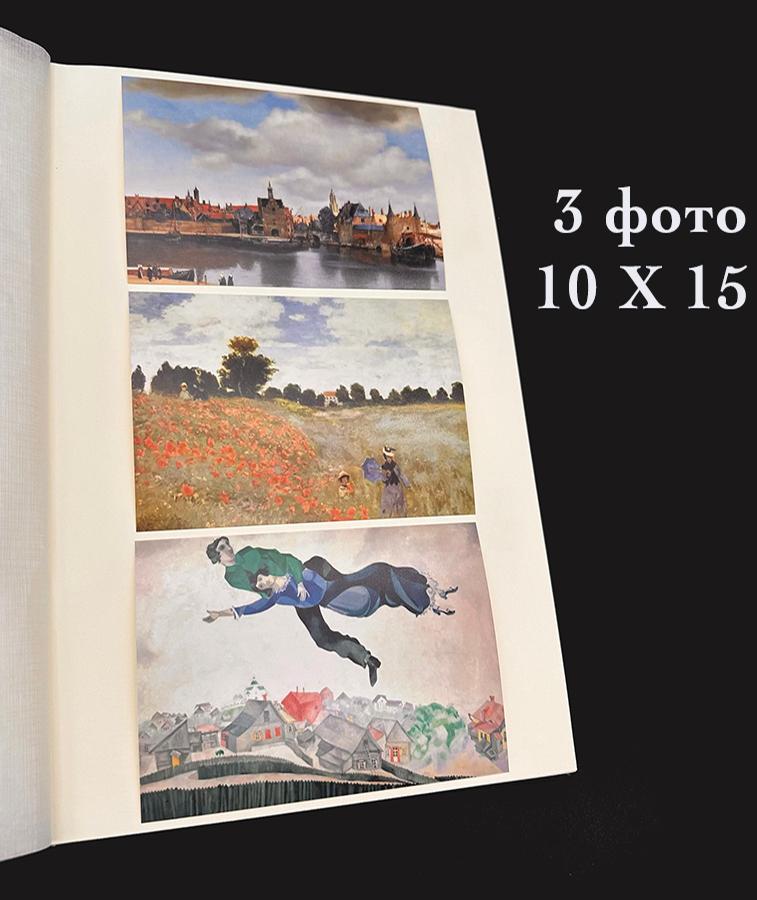 c95f597a-31b6-4a6c-beff-215e201e71d2-размер 2332 формат 1015 wb .jpg